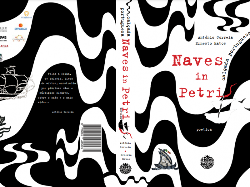Livro Naves in Petris da Autoria de Ernesto Matos engrandece a arte e a obra dos Calceteiros, onde Fanhões está bem presente.
